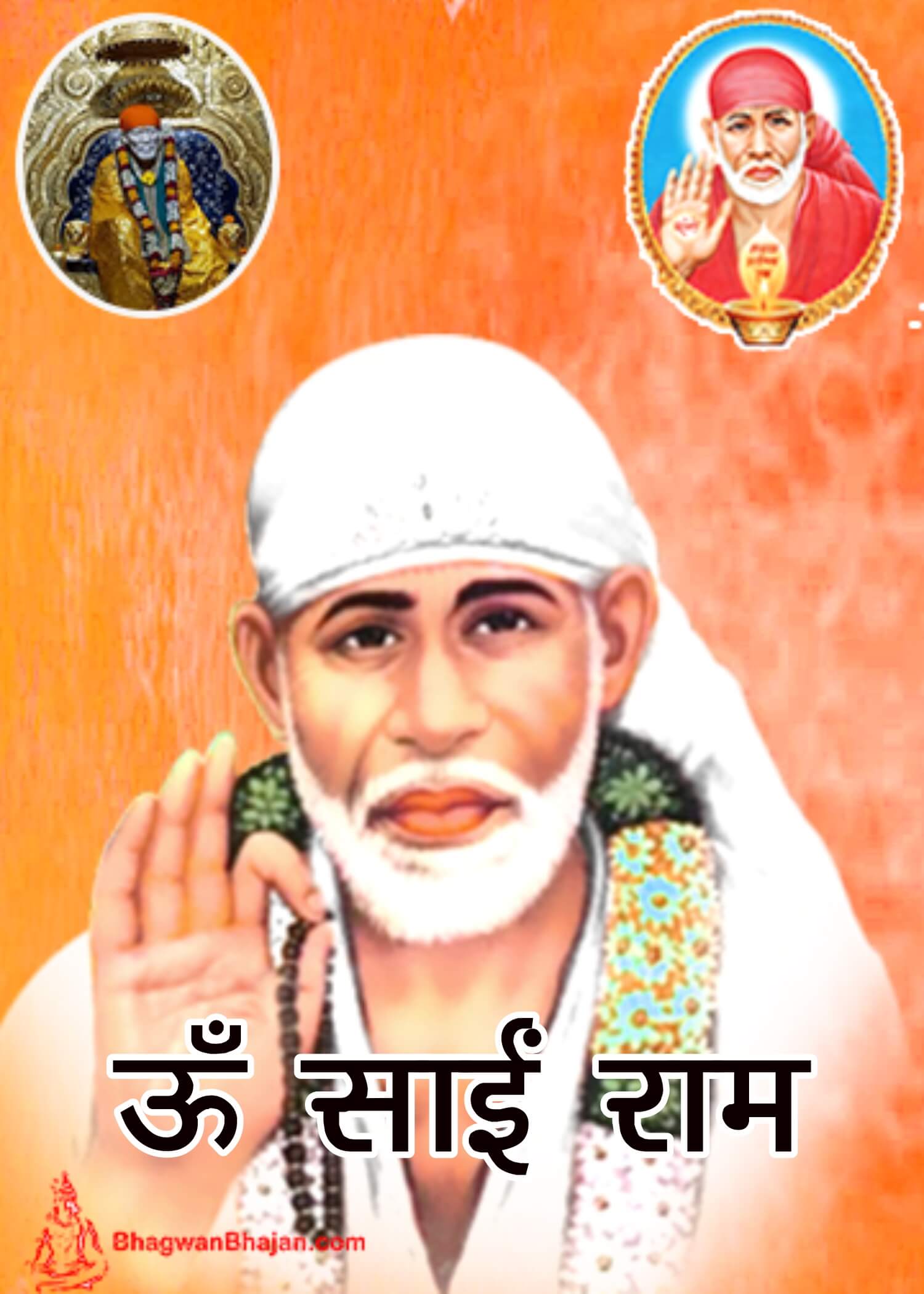 Bhagwan Sai Ram Whatsapp Status Wallpaper And Images - Sai Baba Of Shirdi , HD Wallpaper & Backgrounds