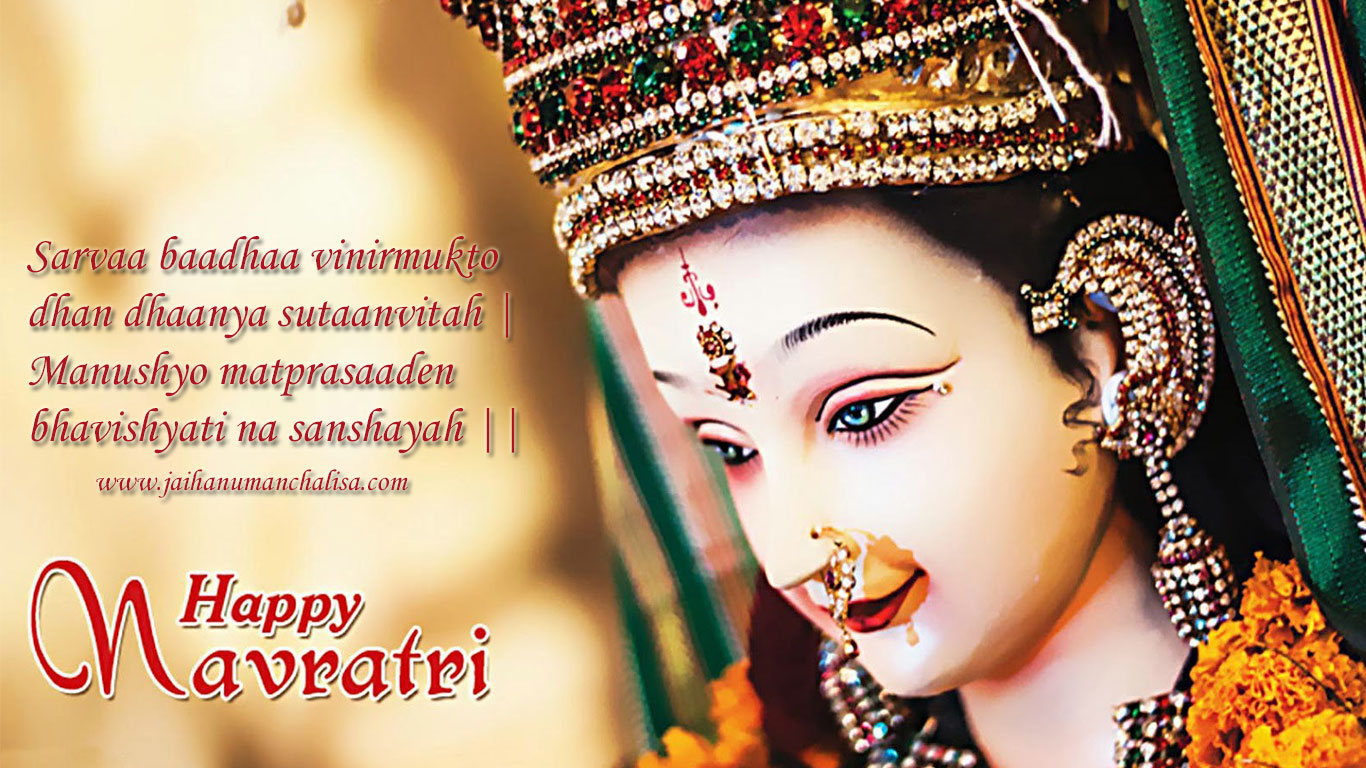 Happy Navratri Durga Wallpaper - Durga Maa Navratri Images Hd , HD Wallpaper & Backgrounds