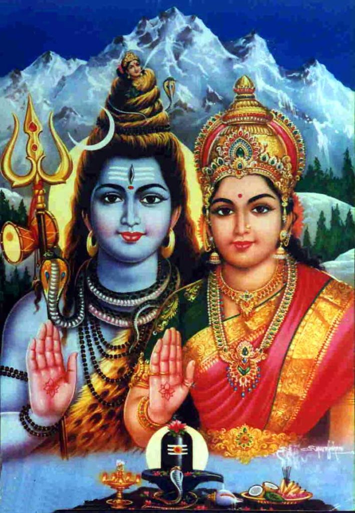 Lord Shiva And Parvathi , HD Wallpaper & Backgrounds