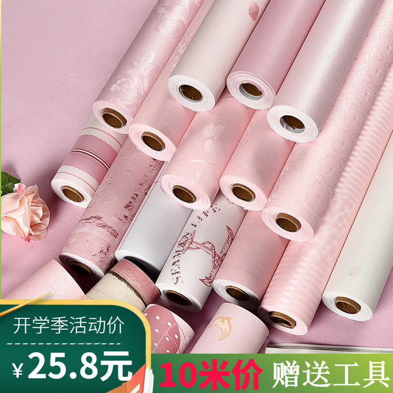 10m Pink Wallpaper Waterproof Self-adhesive Wallpaper - Wallpaper , HD Wallpaper & Backgrounds