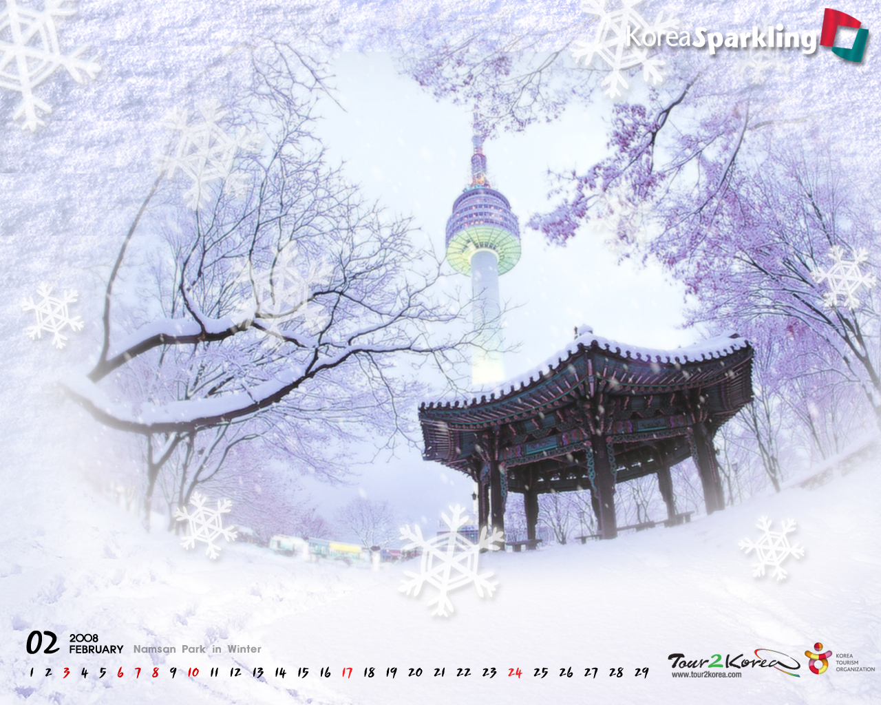 Seoul Korea Winter Season , HD Wallpaper & Backgrounds