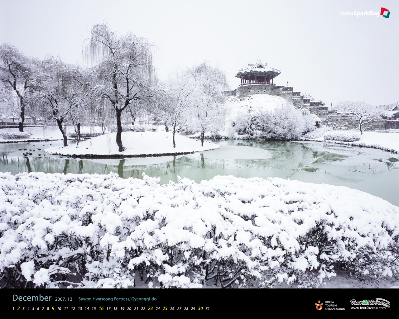 Official Site Of Korea Tourism Org Wallpaper - Korea Wallpaper Winter , HD Wallpaper & Backgrounds