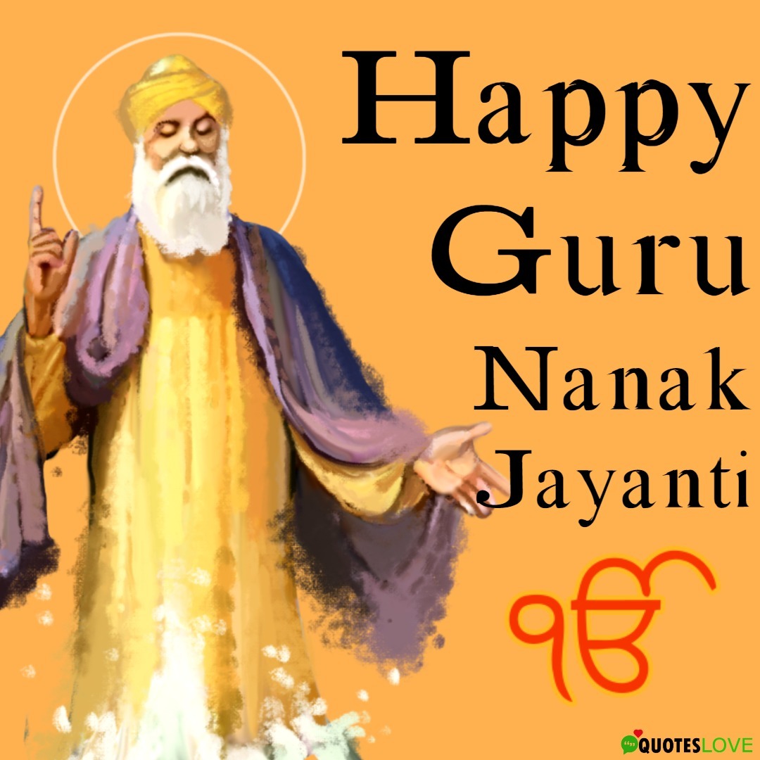 Happy Guru Nanak Jayanti Images - Guru Nanak Jayanti 2019 , HD Wallpaper & Backgrounds