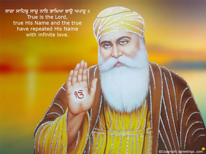 Guru Nanak's Death , HD Wallpaper & Backgrounds
