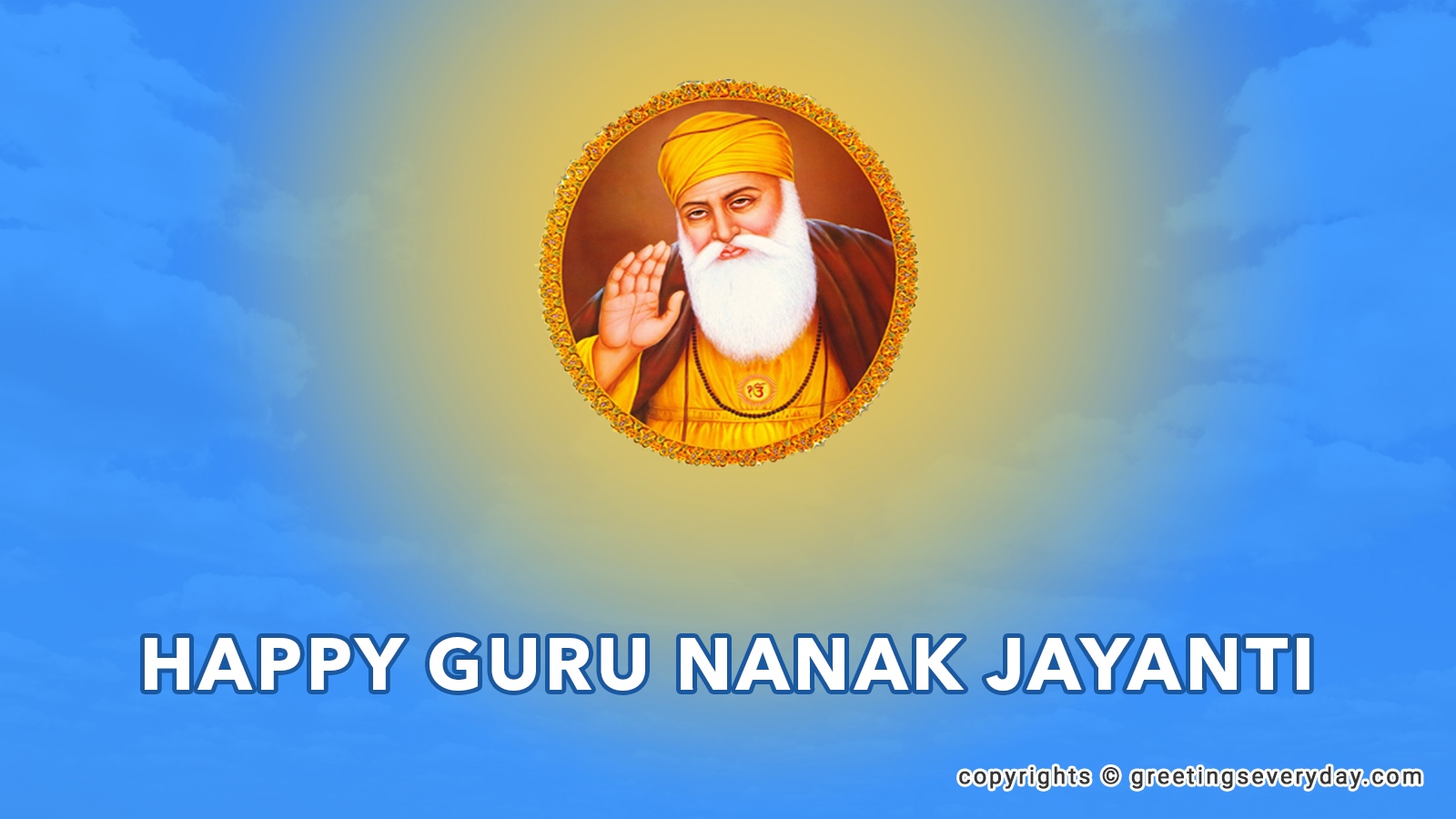 Guru Nanak Jayanti Banner , HD Wallpaper & Backgrounds