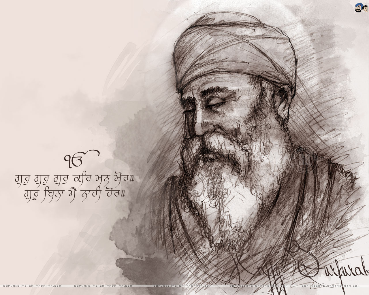 Guru Nanak Dev Ji - Sketch Guru Nanak Devji , HD Wallpaper & Backgrounds