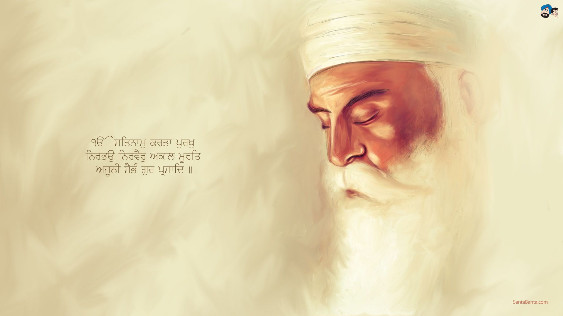 Beautiful Guru Nanak Dev Ji , HD Wallpaper & Backgrounds