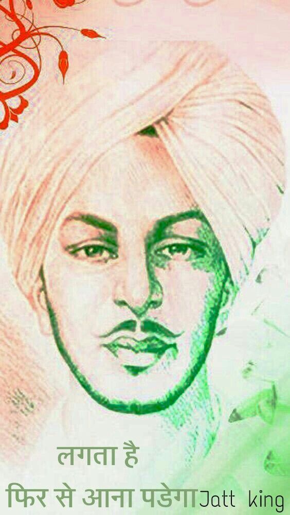 Full Hd Bhagat Singh , HD Wallpaper & Backgrounds