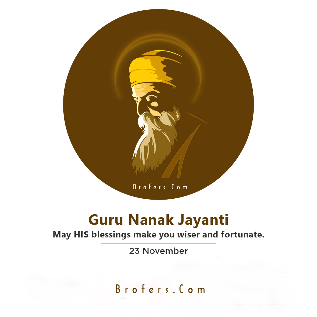 Guru Nanak Dev Ji Logo , HD Wallpaper & Backgrounds