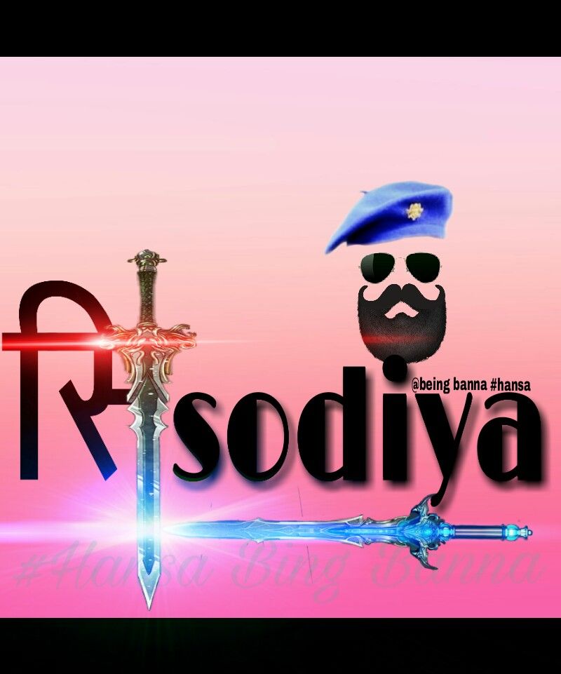 Sisodiya Rajput , HD Wallpaper & Backgrounds