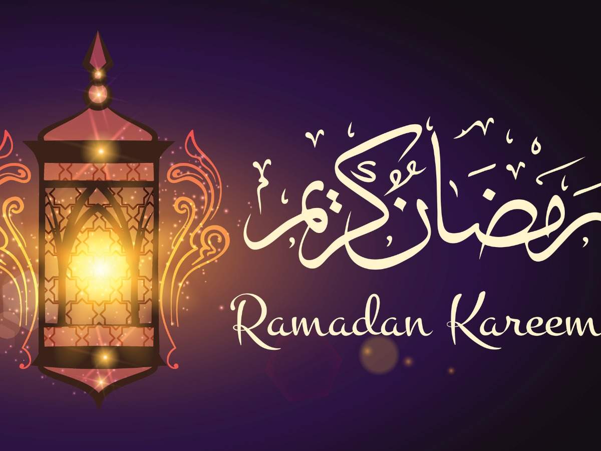 Ramzan Mubarak - Moon Ramadan Kareem Calligraphy , HD Wallpaper & Backgrounds
