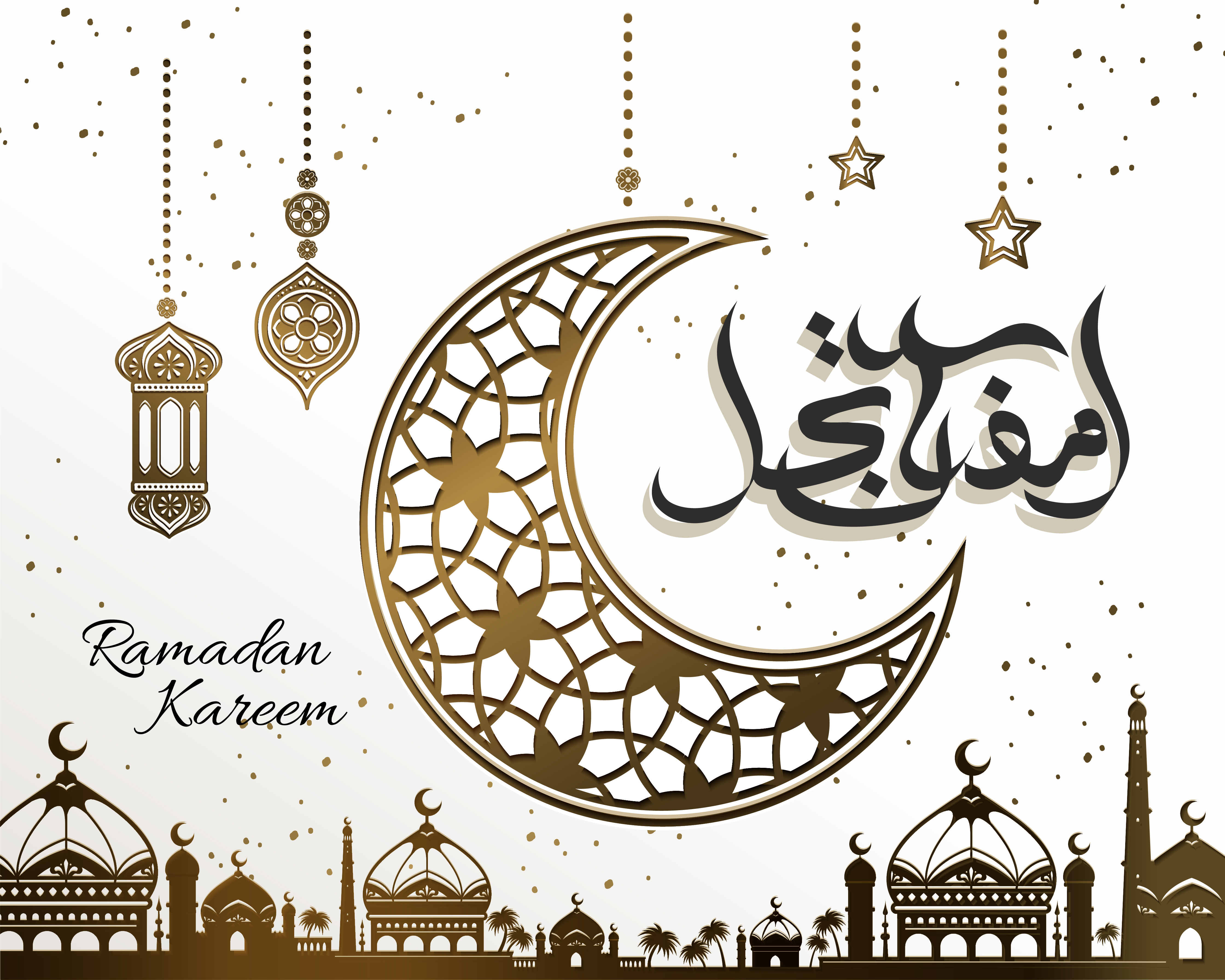 Ramadan Kareem In Arabic Words , HD Wallpaper & Backgrounds