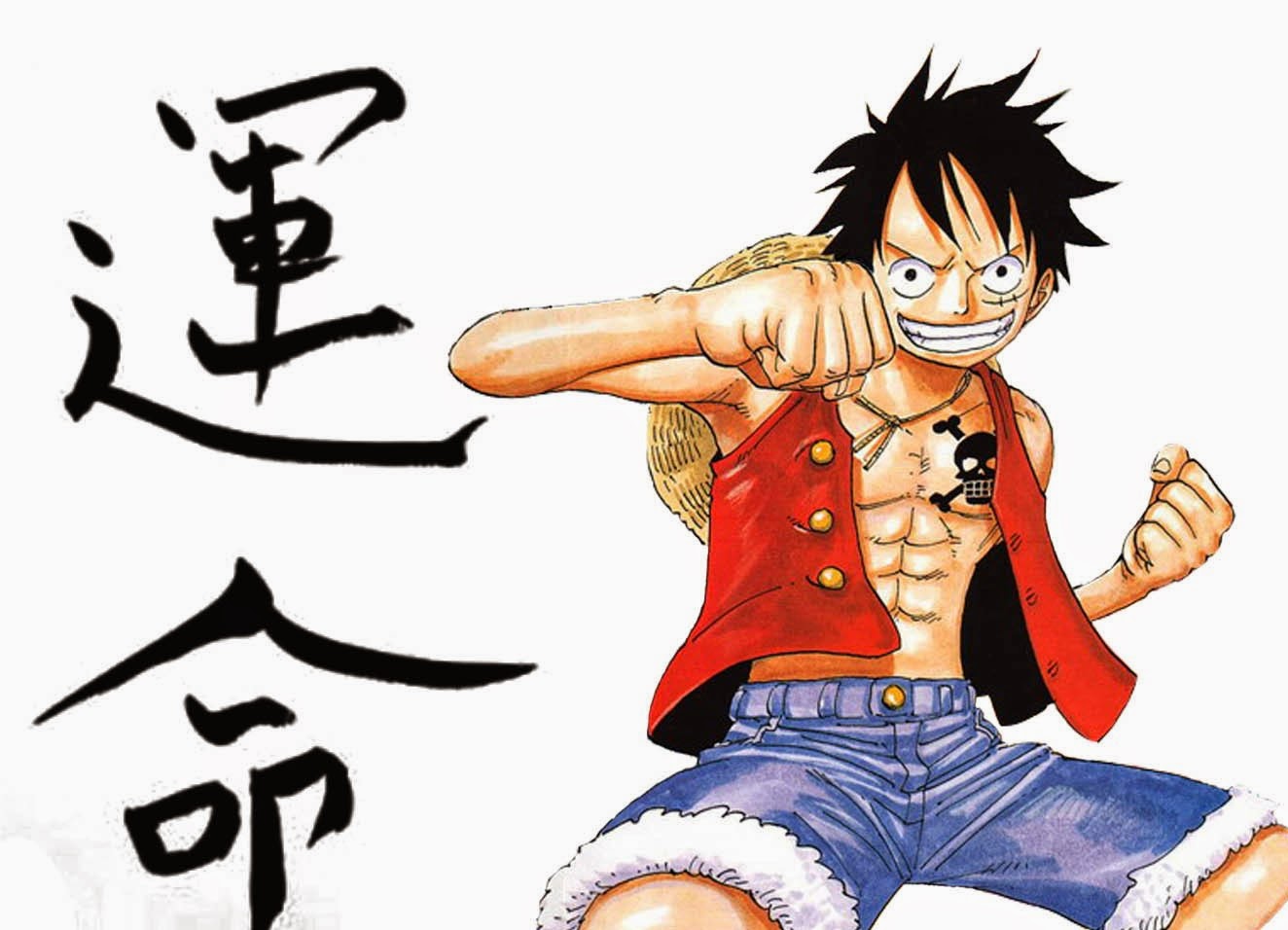 Monkey D Luffy Wallpaper One Piece Hd , HD Wallpaper & Backgrounds