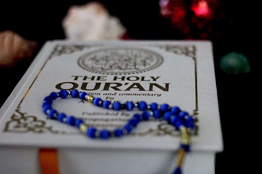 The Holy Quran Box, Ramadan, Ramadhan, Religious, Pray, - Ramadan Mubarak Wishes 2020 , HD Wallpaper & Backgrounds