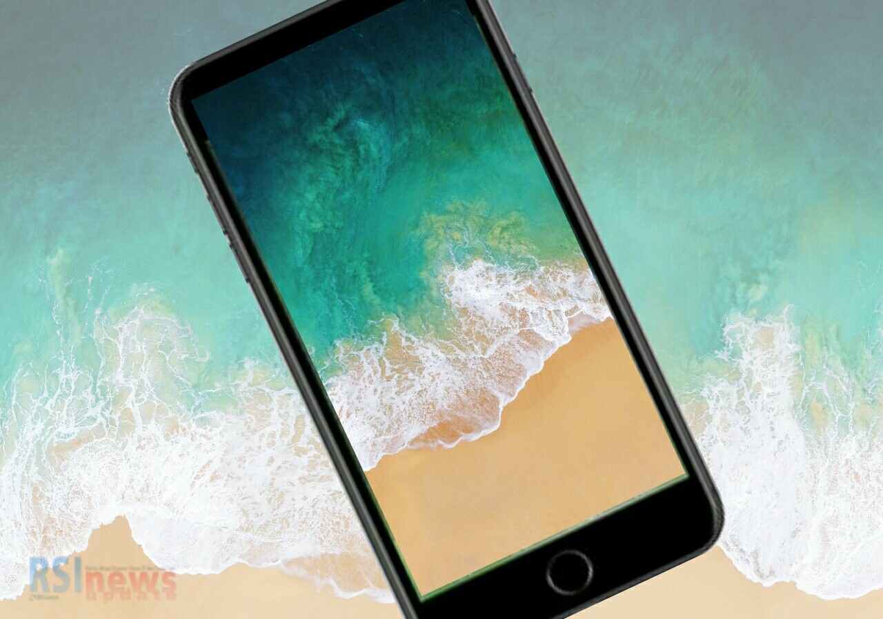 Gambar Wallpaper Iphone - Iphone Pantai , HD Wallpaper & Backgrounds