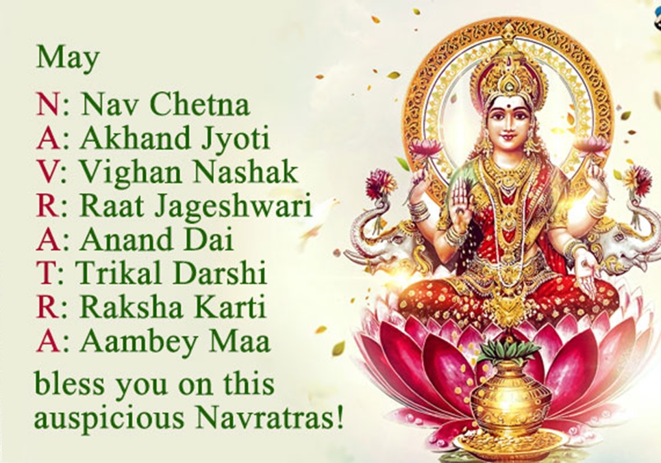 Navratri Wallpaper Hd Download , HD Wallpaper & Backgrounds