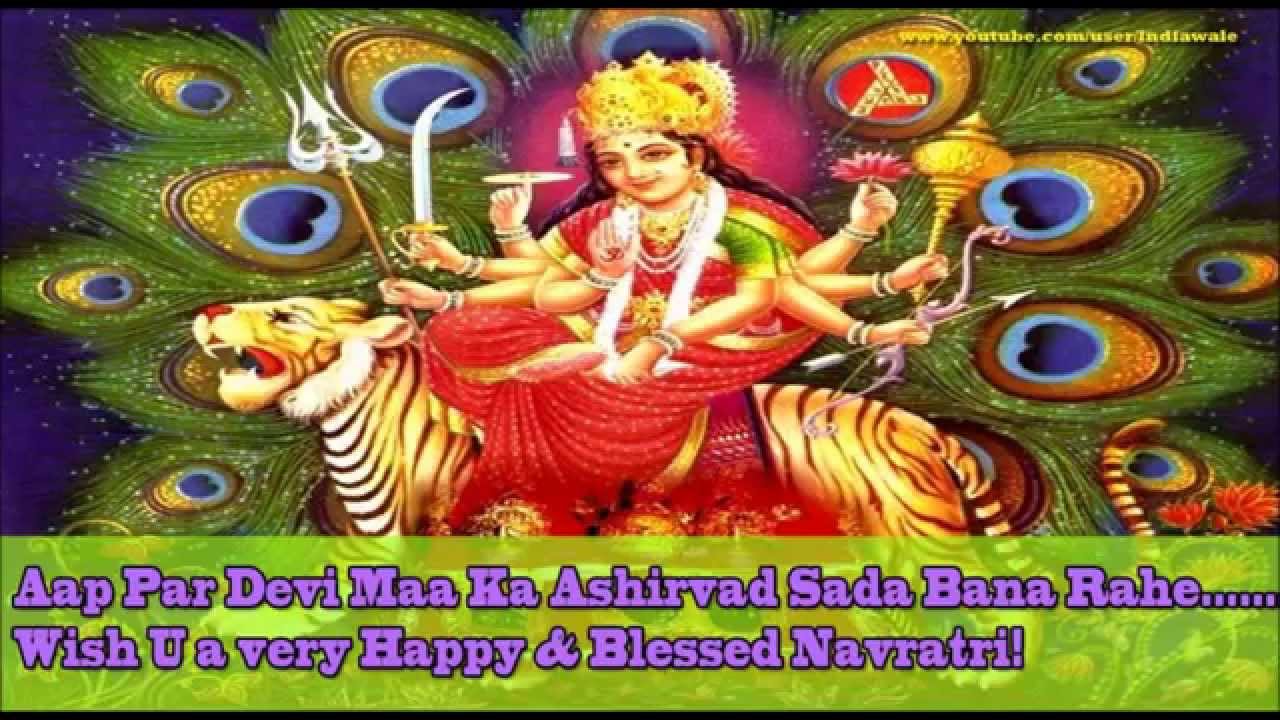 Navratri Special Whatsapp Status Video Download , HD Wallpaper & Backgrounds