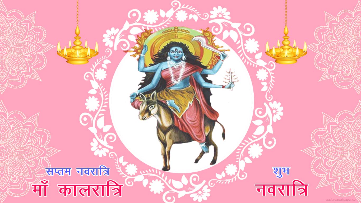 Mata Kalratri Beautiful Desinging Wallpaper - Illustration , HD Wallpaper & Backgrounds