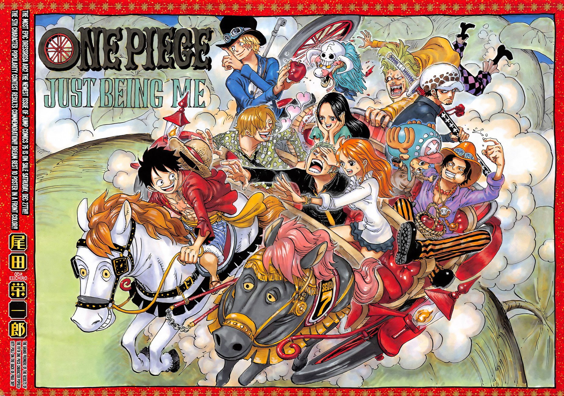 Nami One Piece Wallpaper , HD Wallpaper & Backgrounds