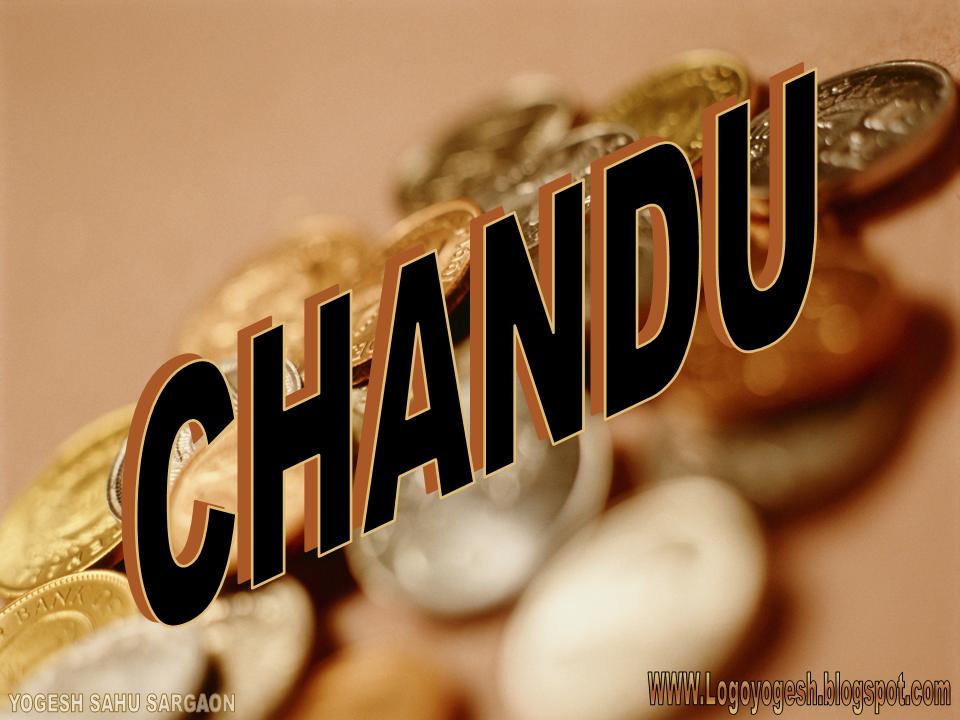 Chandu Name Wallpaper Download - Chandu Name Images Free Download , HD Wallpaper & Backgrounds