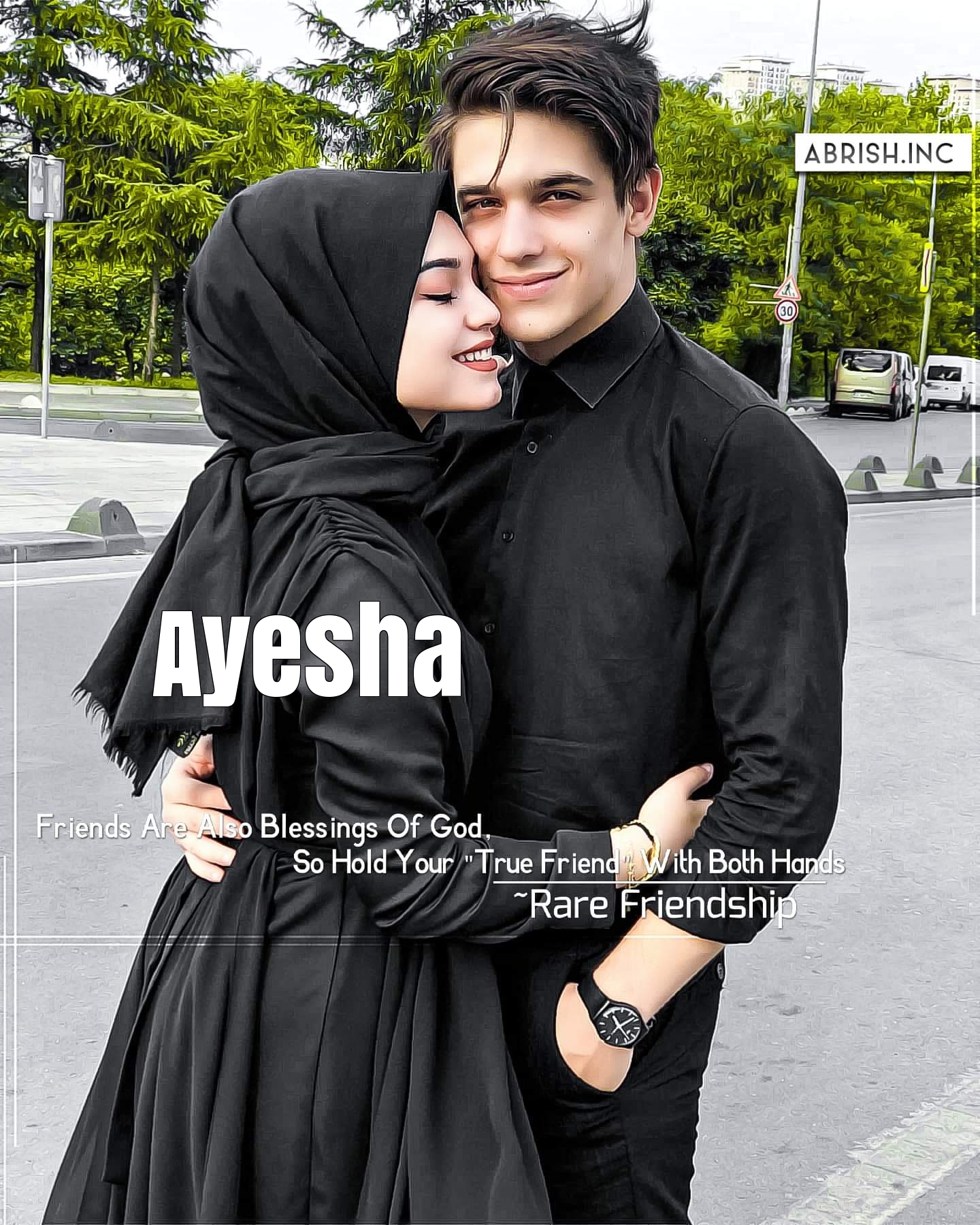 Name Replacement Couple Dp Hd Wallpaper Backgrounds Download