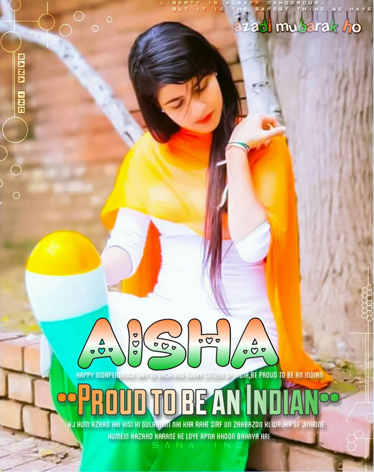 Aisha Name Wallpaper - Stylish Independence Day Girls Dp , HD Wallpaper & Backgrounds
