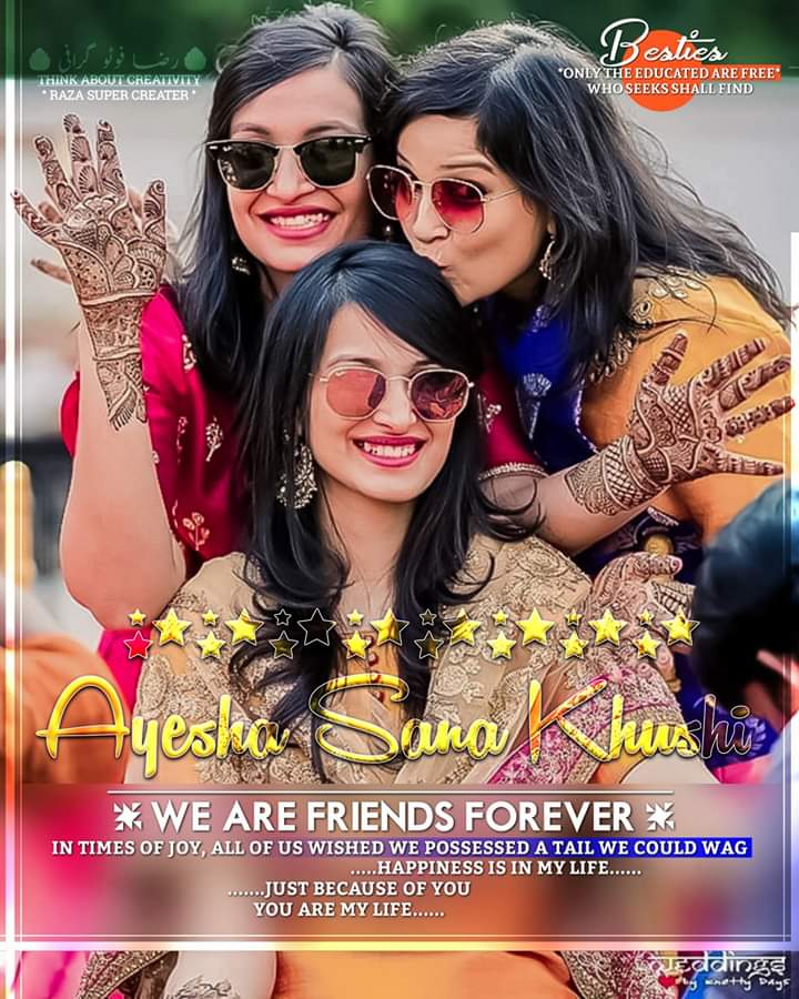 Beautiful Girls Ayesha Sana Khushi Name Photo For Fb , HD Wallpaper & Backgrounds