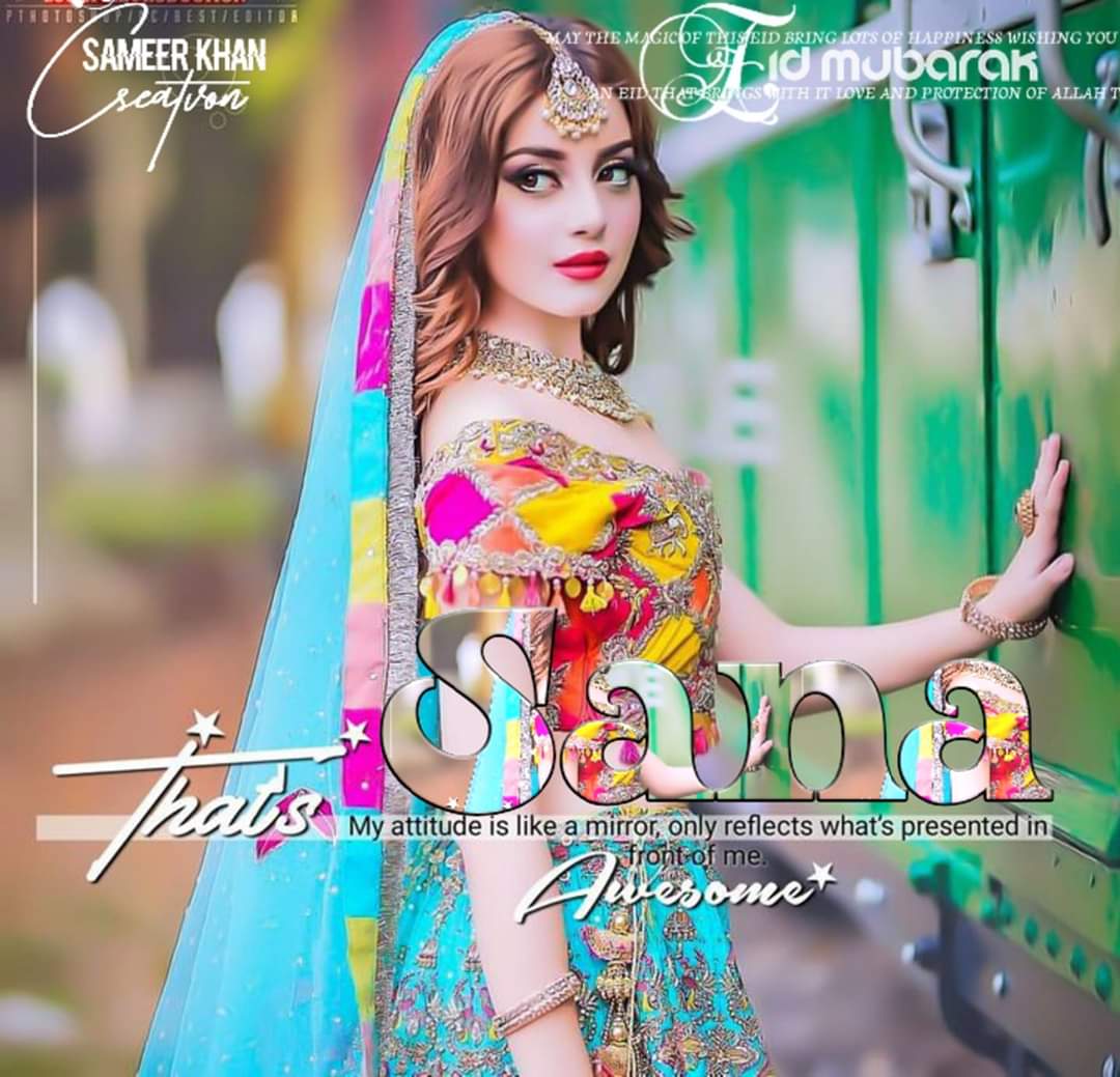 Sana Name Dp - Alizeh Shah , HD Wallpaper & Backgrounds