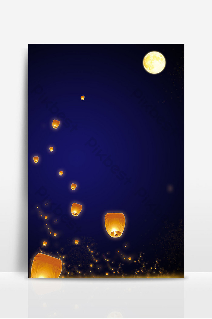 M#autumn Festival Beautiful Flying Lights Wallpaper - Fondos Cielo Estrellado Animado , HD Wallpaper & Backgrounds