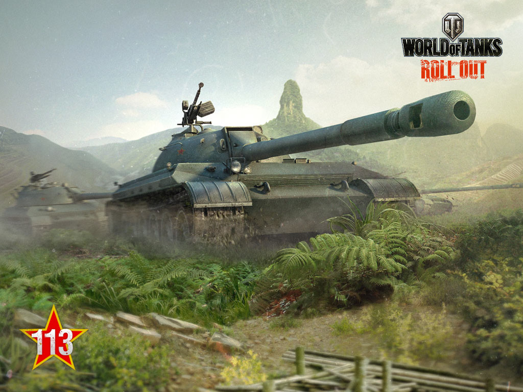 World Of Tank 113 , HD Wallpaper & Backgrounds