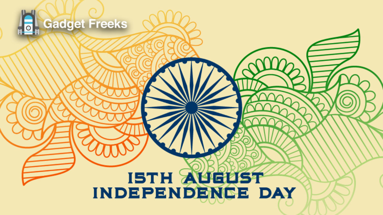 Happy Independence Day 2019 , HD Wallpaper & Backgrounds