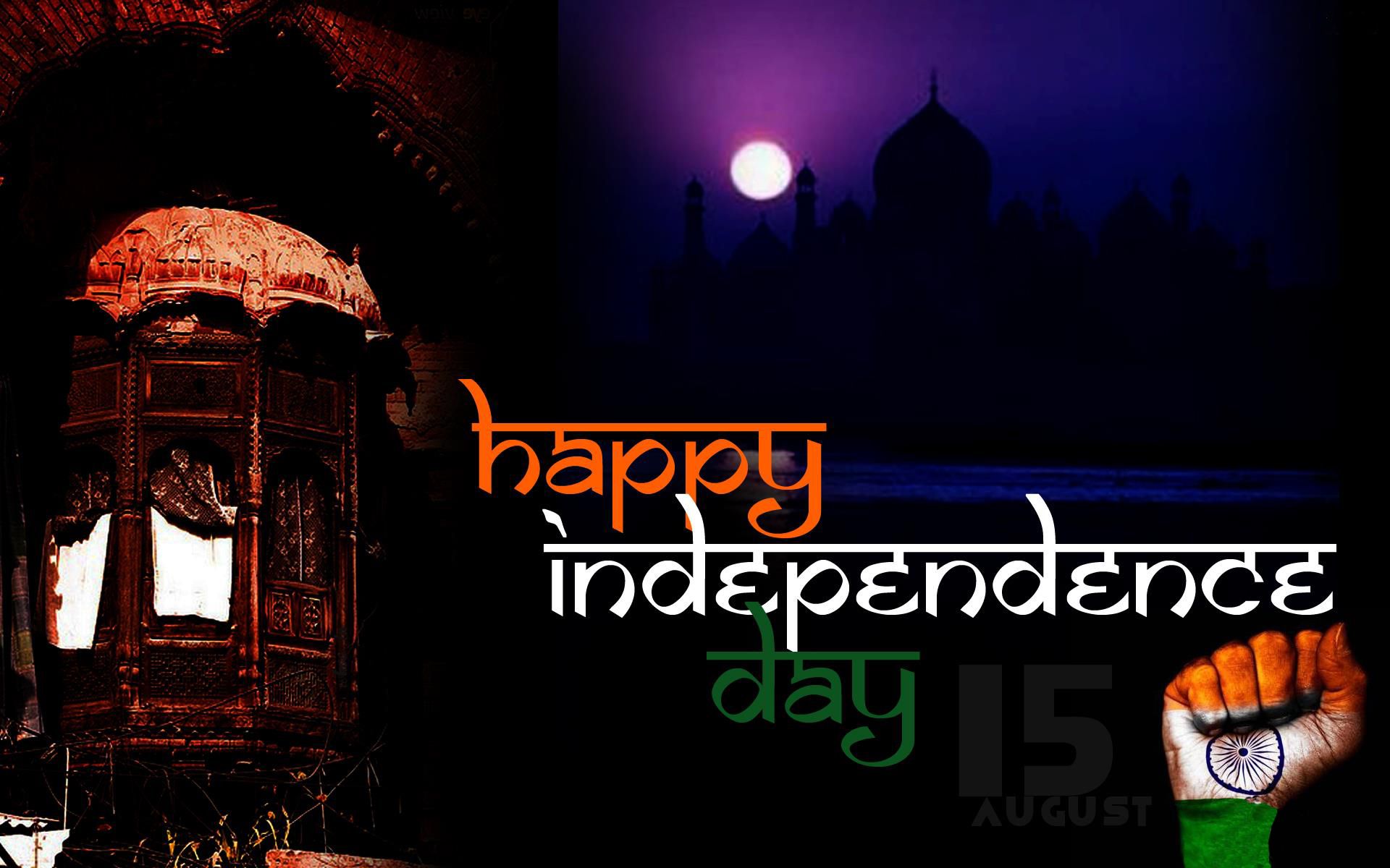 1080p Happy Independence Day Hd , HD Wallpaper & Backgrounds