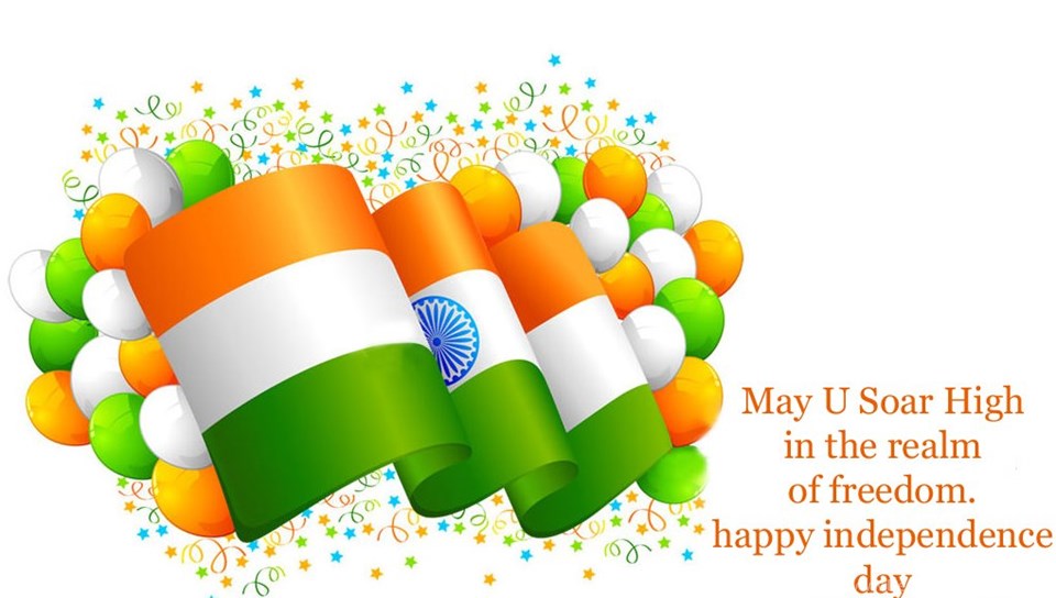 69th} Indian Independence Day Wallpapers Free Download - Happy Republic Day 2020 , HD Wallpaper & Backgrounds