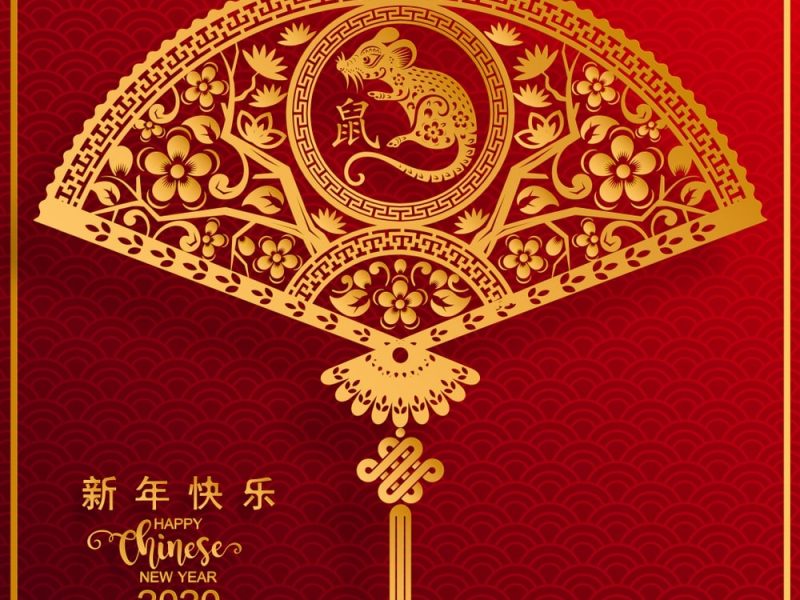 Fan Chinese New Year Wallpaper Hd Year Of The Rat - Happy Chinese New Year 2020 , HD Wallpaper & Backgrounds