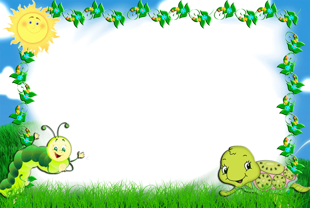 Frame Background For Kids , HD Wallpaper & Backgrounds