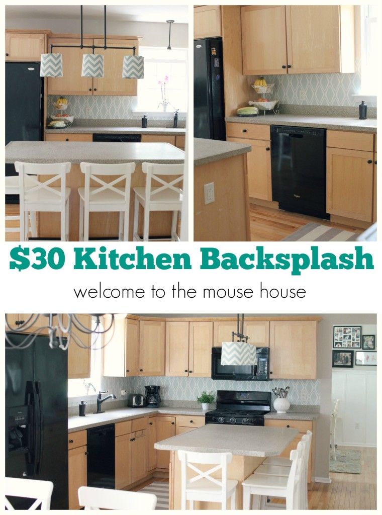Kitchen Backsplash , HD Wallpaper & Backgrounds