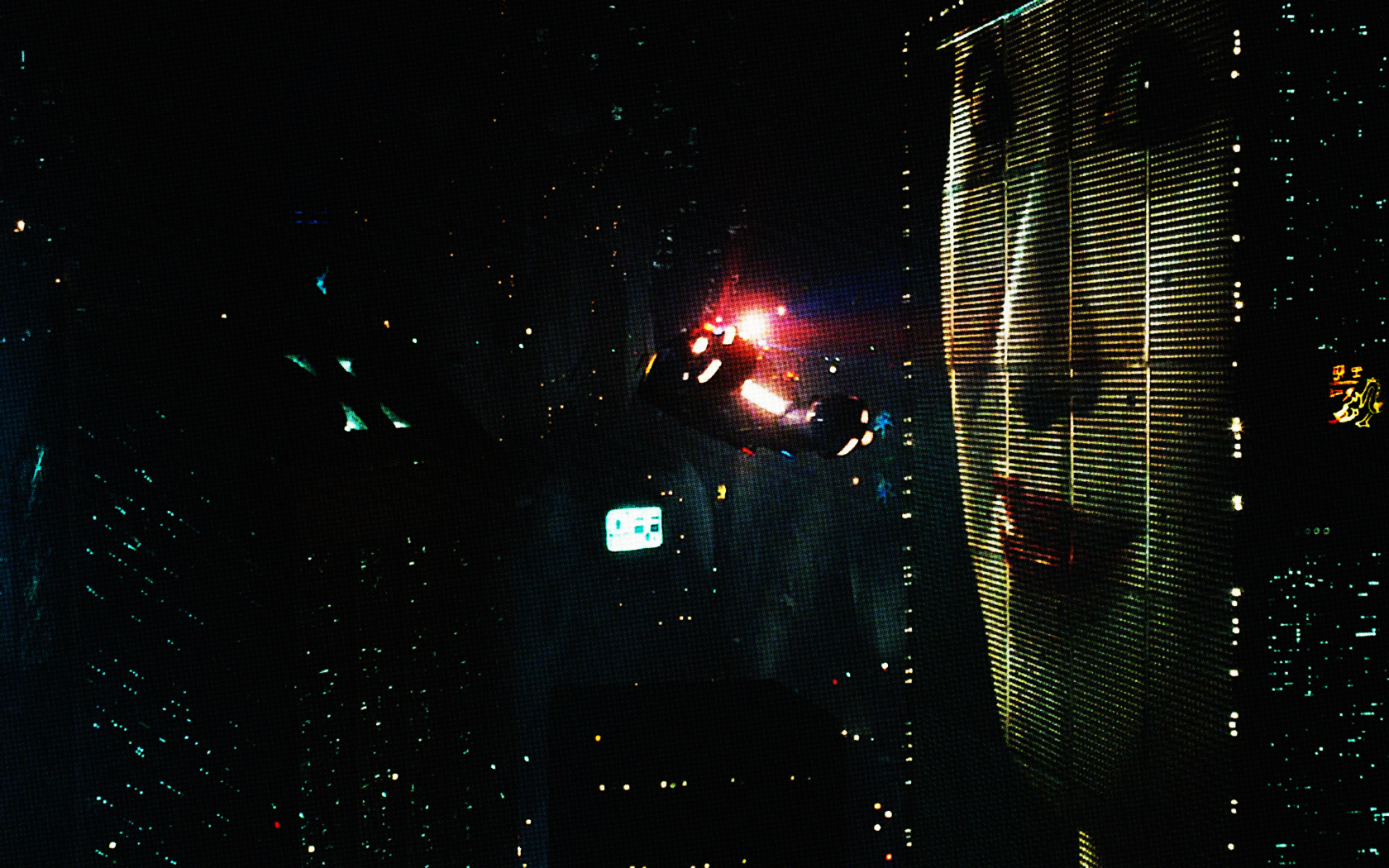 Blade Runner Wallpaper Blade Runner - Wilbur Mercer In Blade Runner , HD Wallpaper & Backgrounds