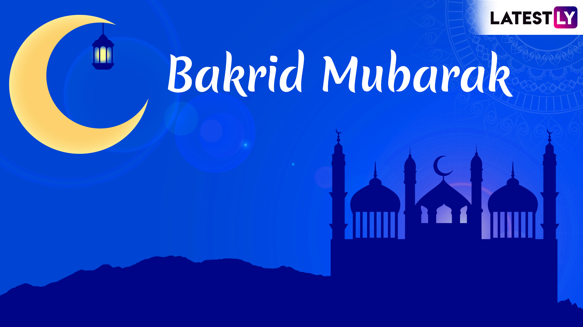 Bakra Eid Mubarak , HD Wallpaper & Backgrounds