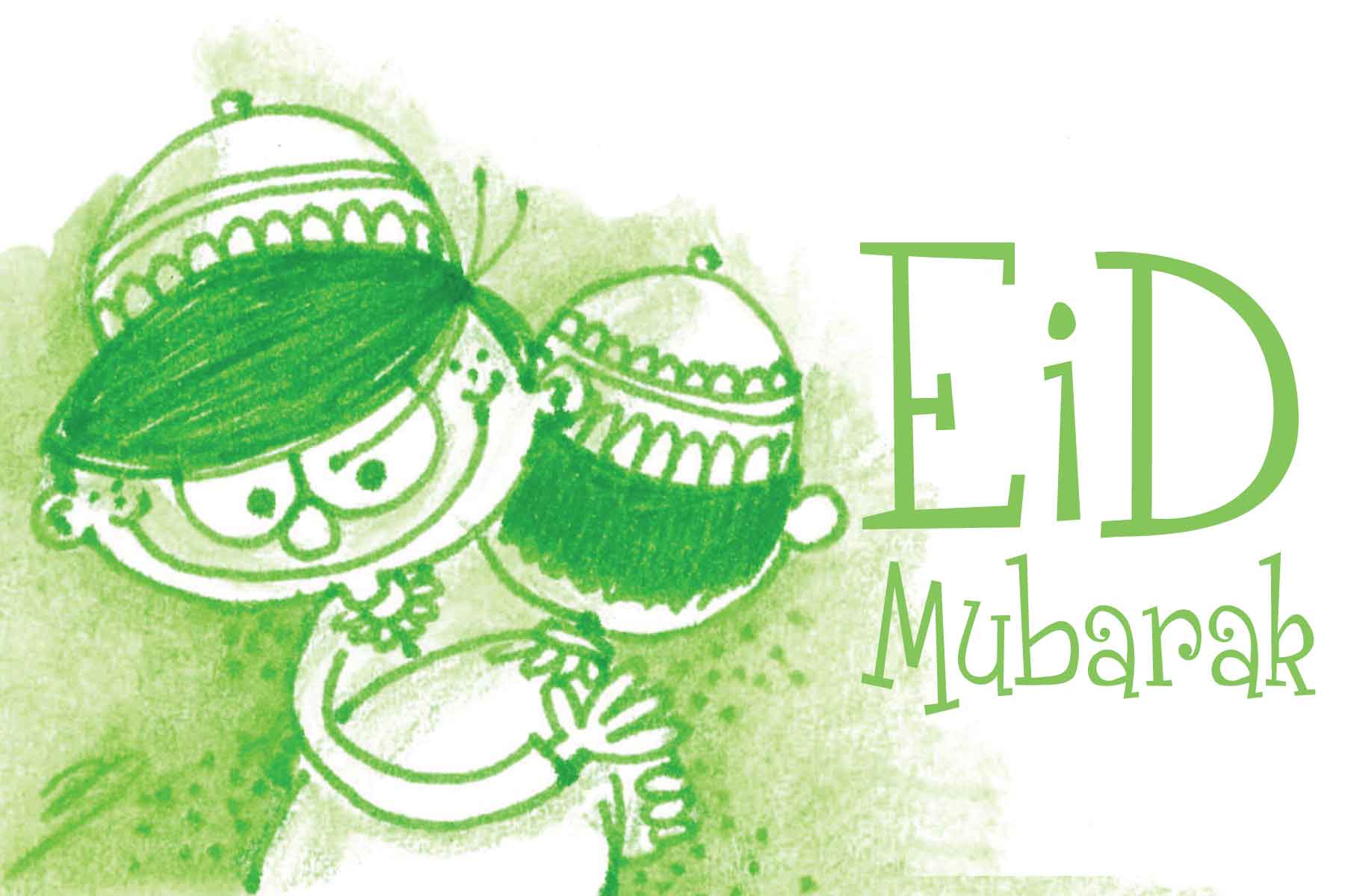 2013 Happy Eid Bakrid Wallpapers And Greeting Cards - Cupcake , HD Wallpaper & Backgrounds
