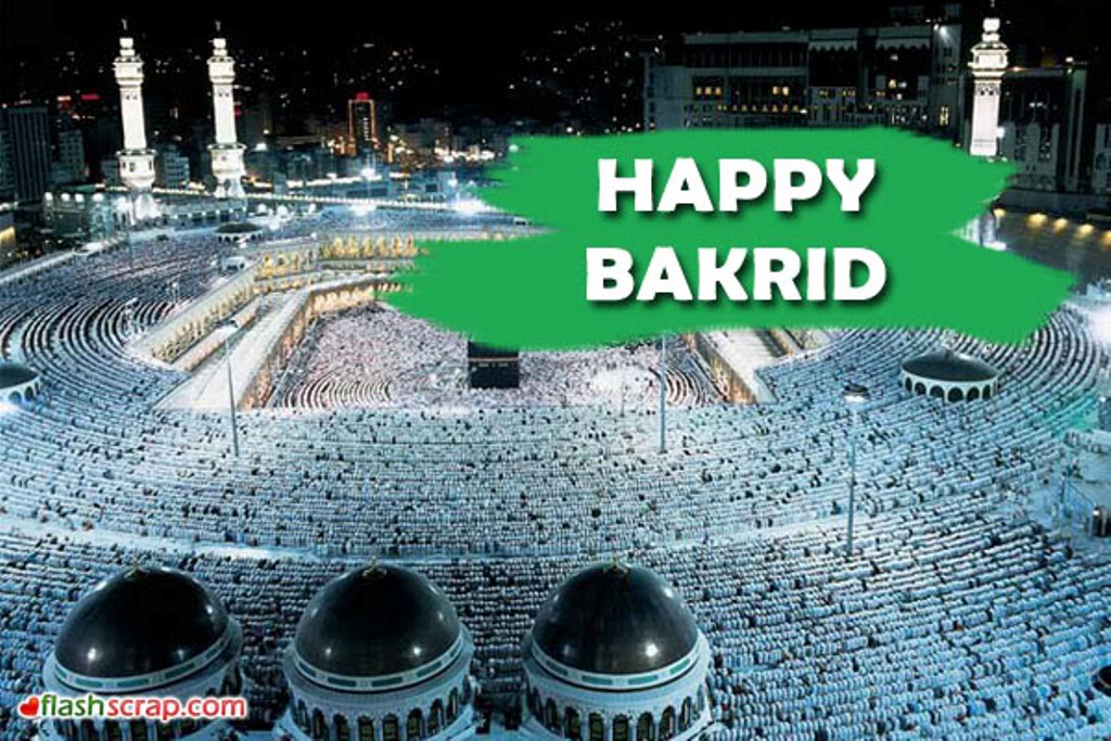 Happy Bakrid Mecca Mosque In Background - Bakrid Mubarak Ho , HD Wallpaper & Backgrounds
