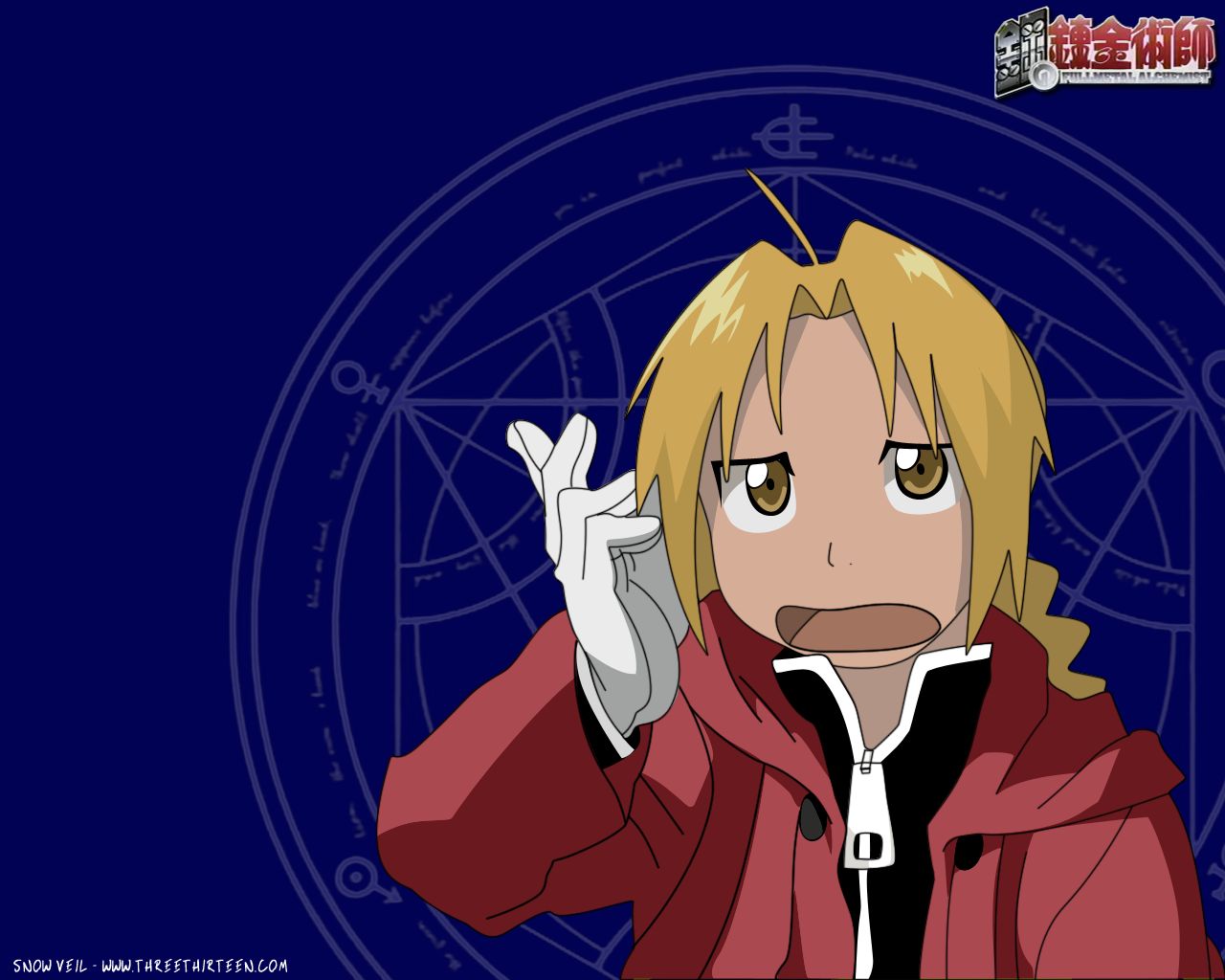 Fullmetal Alchemist Download Wallpaper - Full Metal Alchemist , HD Wallpaper & Backgrounds