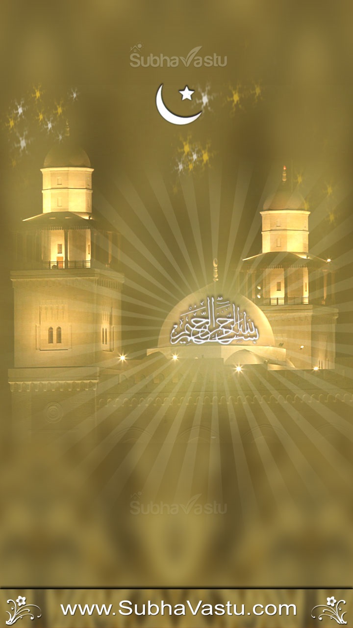 Islamic Wallpaper For Mobile , HD Wallpaper & Backgrounds