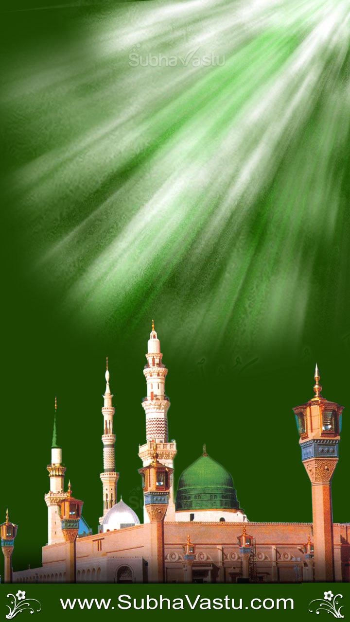 Islamic Wallpaper Hd For Mobile - Mobile Islamic Wallpaper Hd , HD Wallpaper & Backgrounds