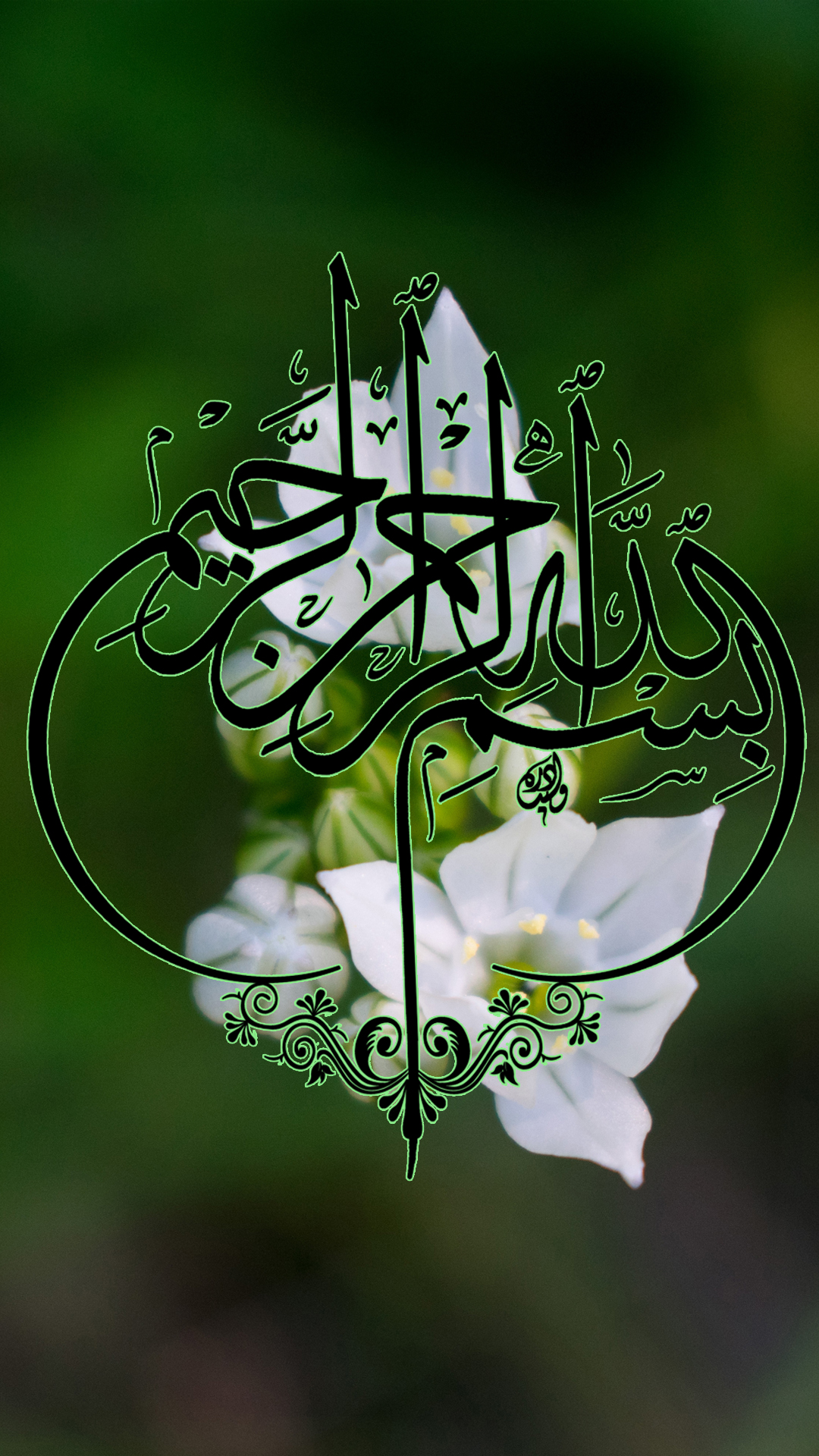 Full Hd Islamic Wallpaper For Mobile , HD Wallpaper & Backgrounds