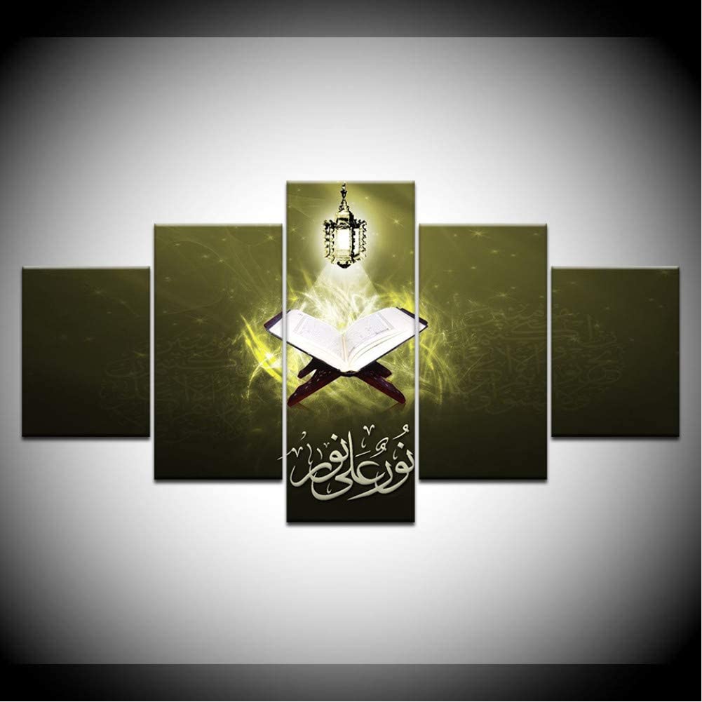 Quran , HD Wallpaper & Backgrounds