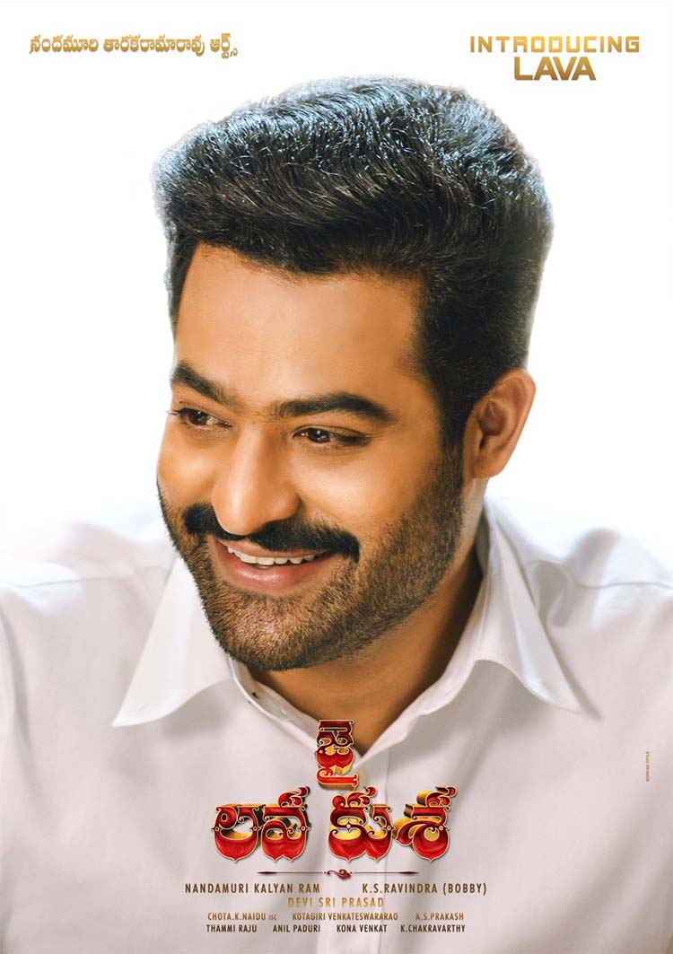 Ntr’s New Look From Jai Lava Kusa Is Calm And Composed - Jr Ntr Jai Lava Kusa , HD Wallpaper & Backgrounds