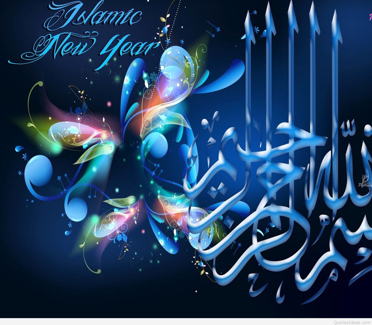 New Islamic Year Wishes Card And Wallpaper - Gambar Wallpaper Kaligrafi , HD Wallpaper & Backgrounds