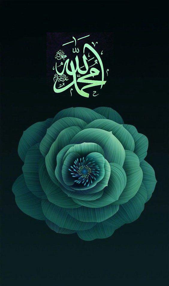 Allah Wallpapers Hd For Android Apk Download - Mi A2 Wallpaper Hd , HD Wallpaper & Backgrounds