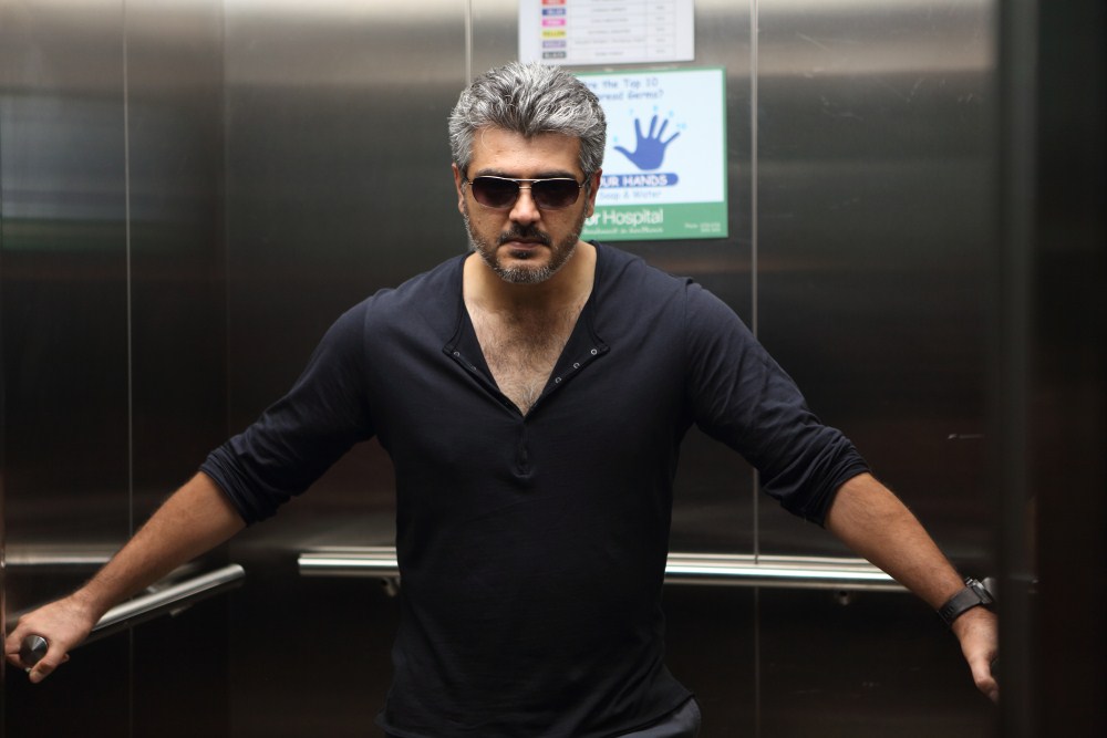 Thala Aarambam , HD Wallpaper & Backgrounds