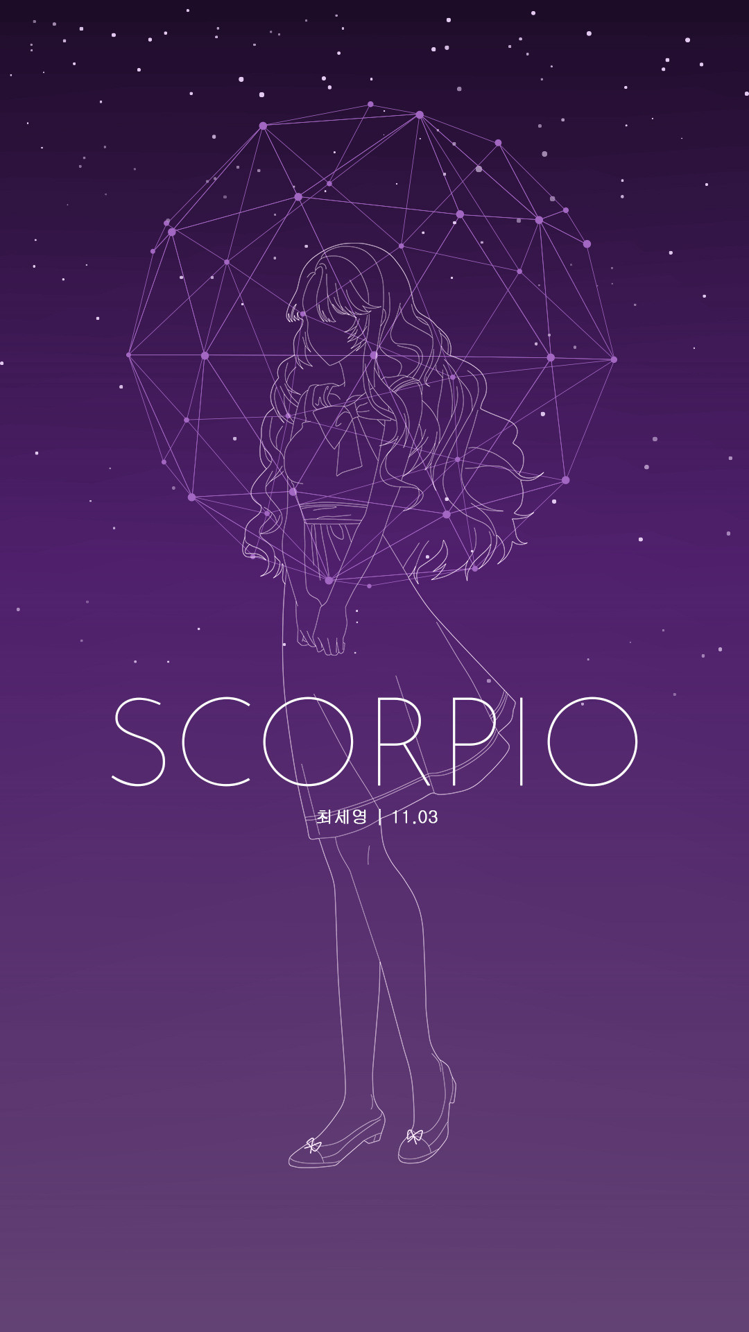 Ã€ž Mystic Messenger Ã€ Zodiac Wallpaper - Scorpio Wallpaper For Iphone , HD Wallpaper & Backgrounds
